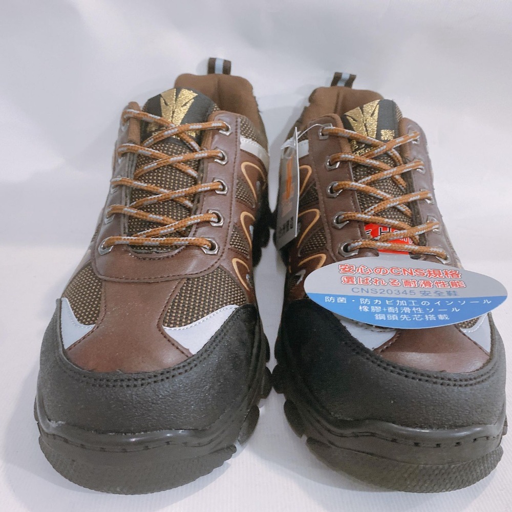 金英鞋坊Hanama悍馬 男款防穿刺多功能鋼頭安全鞋 618-咖(台灣製造) 超低直購價980元-細節圖4