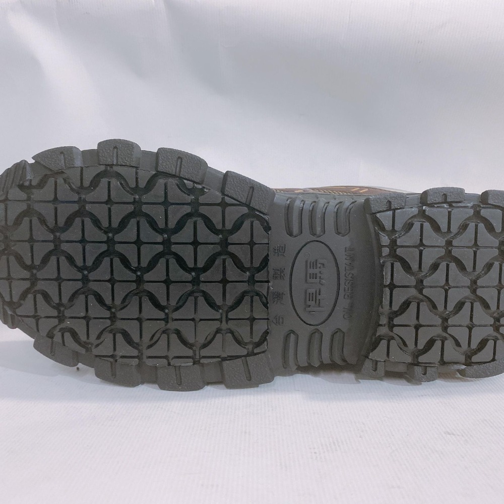 金英鞋坊Hanama悍馬 男款防穿刺多功能鋼頭安全鞋 618-咖(台灣製造) 超低直購價980元-細節圖6