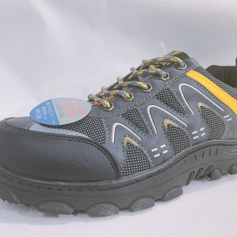 金英鞋坊~ Hanama悍馬 男款防穿刺多功能鋼頭安全鞋 618-灰 (台灣製造) 超低直購價980元-細節圖2