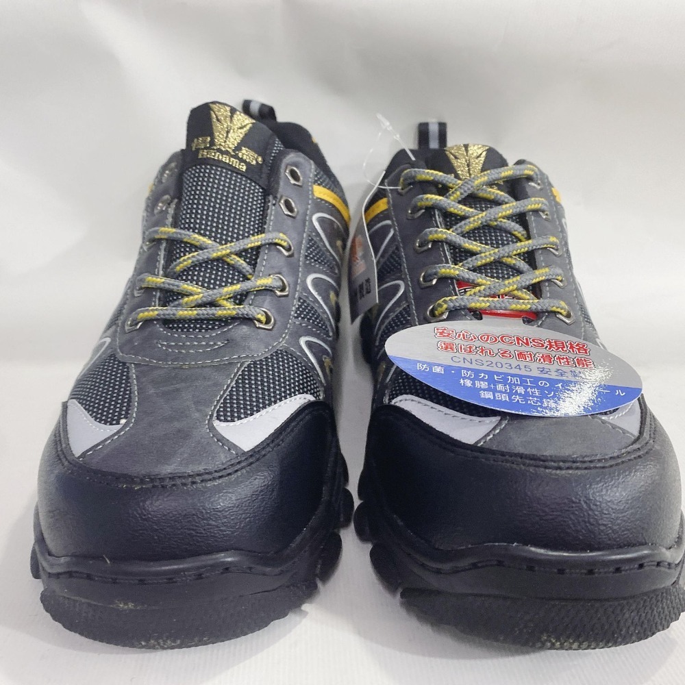 金英鞋坊~ Hanama悍馬 男款防穿刺多功能鋼頭安全鞋 618-灰 (台灣製造) 超低直購價980元-細節圖4