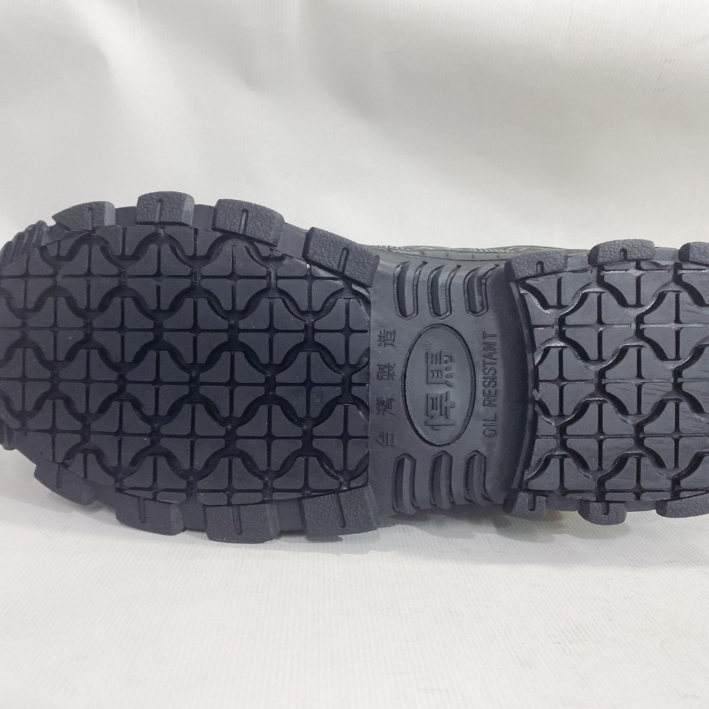 金英鞋坊~ Hanama悍馬 男款防穿刺多功能鋼頭安全鞋 618-灰 (台灣製造) 超低直購價980元-細節圖6