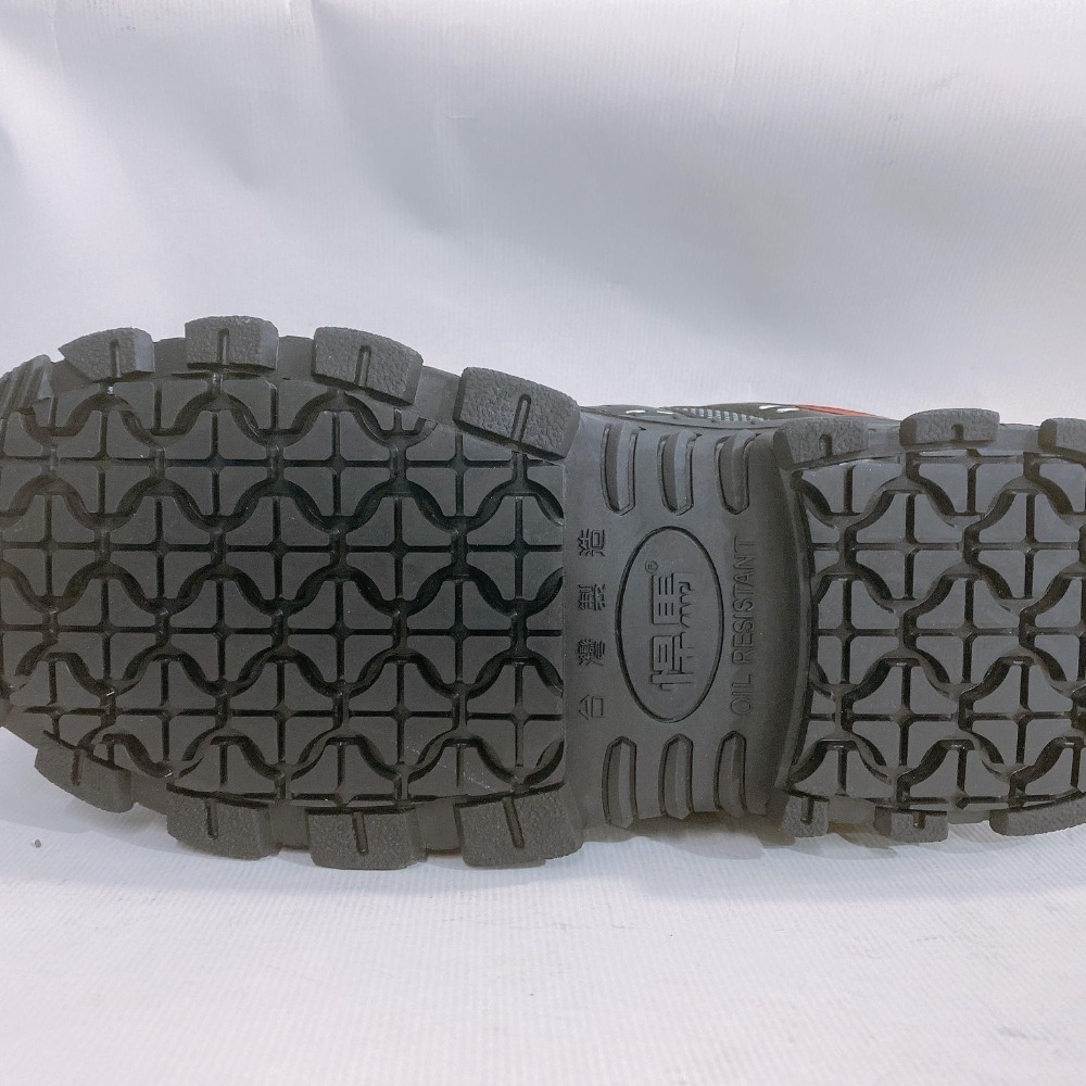 金英鞋坊~ Hanama悍馬 男款防穿刺多功能魔鬼粘鋼頭安全鞋 619-黑紅(台灣製造) 超低直購價980元-細節圖6