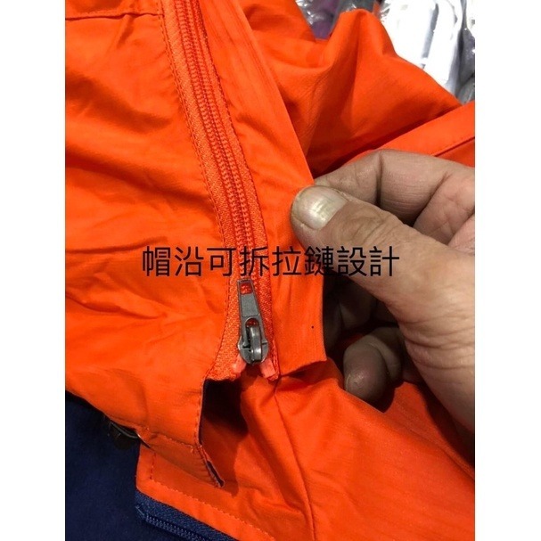 金英鞋坊-男/女防風背心內裡刷毛保暖出清-490元-細節圖4