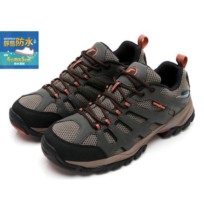 金英鞋坊~GOODYEAR固特異 山野行者 男鞋 透濕 防水 戶外運動鞋 登山鞋13465-咖啡特價790元-細節圖2