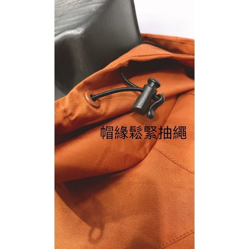 金英鞋坊~義大利第一品牌-LOTTO樂得 男款平織防風防潑水運動套裝 運動外套31黑 3192橘 3196藍特價490元-細節圖8