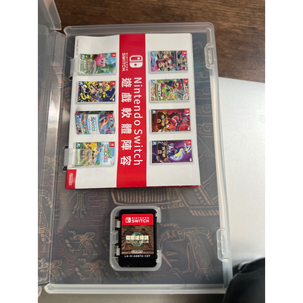 薩爾達傳說 王國之淚-細節圖2