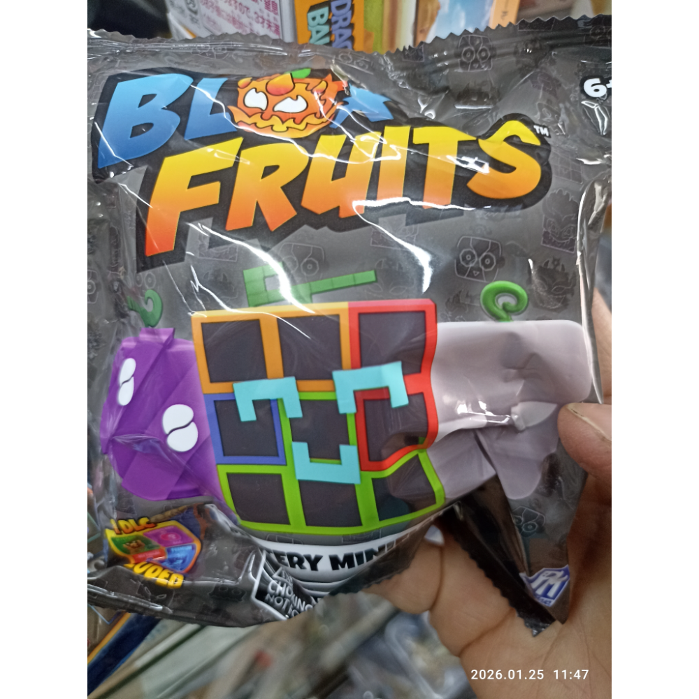 Blox Fruits 神秘水果毛絨系列3 包括 DLC 2 英寸盲盒原裝 Roblox Games 盲盒隨機款含DLC-規格圖5