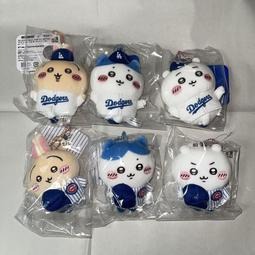 現貨拍 吉伊卡哇 x MLB 大聯盟棒球聯名 道奇隊 娃娃吊飾 6款一套-細節圖3