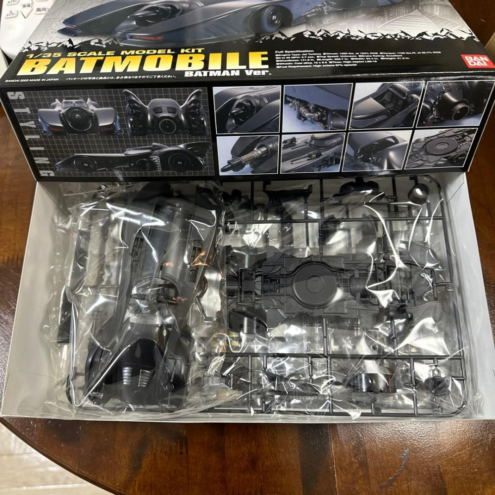 萬代BANDAI 1/35 DC 蝙蝠俠蝙蝠車蝙蝠俠BeginsVer. 組裝模型  全新-細節圖3
