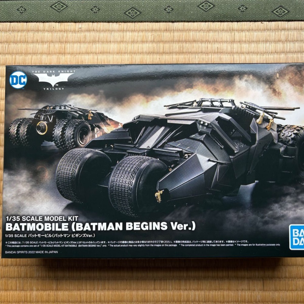 萬代BANDAI 1/35 DC 蝙蝠俠蝙蝠車蝙蝠俠BeginsVer. 組裝模型  全新-規格圖3