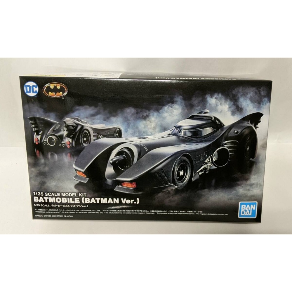 萬代BANDAI 1/35 DC 蝙蝠俠蝙蝠車蝙蝠俠BeginsVer. 組裝模型  全新-規格圖3