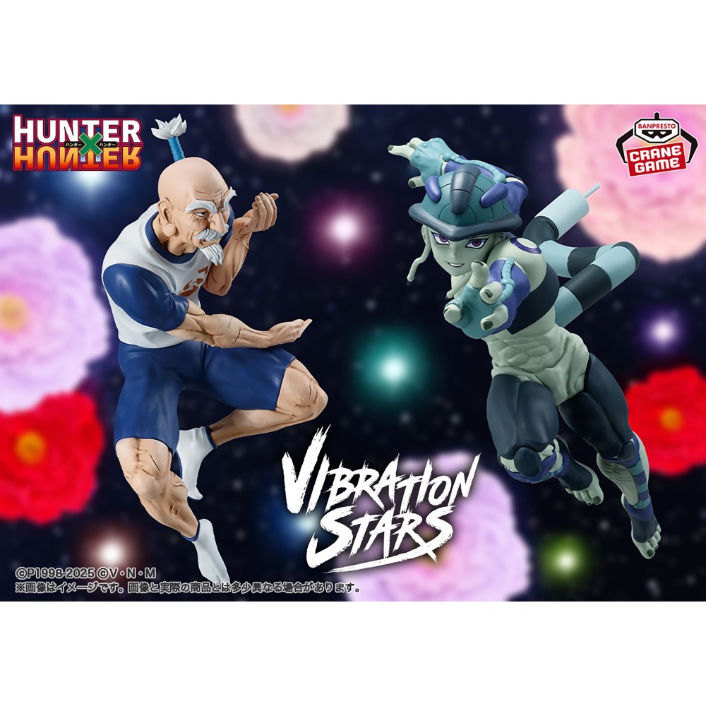 日版 HUNTER×HUNTER 獵人尼特羅會長 超越聲音的感謝正拳  景品模型 全新18公分-細節圖3