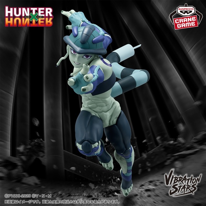 日版 HUNTER×HUNTER 獵人尼特羅會長 超越聲音的感謝正拳  景品模型 全新18公分-規格圖4