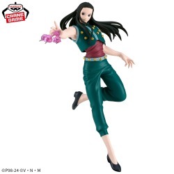 日版 HUNTER×HUNTER 獵人尼特羅會長 超越聲音的感謝正拳  景品模型 全新18公分-規格圖4