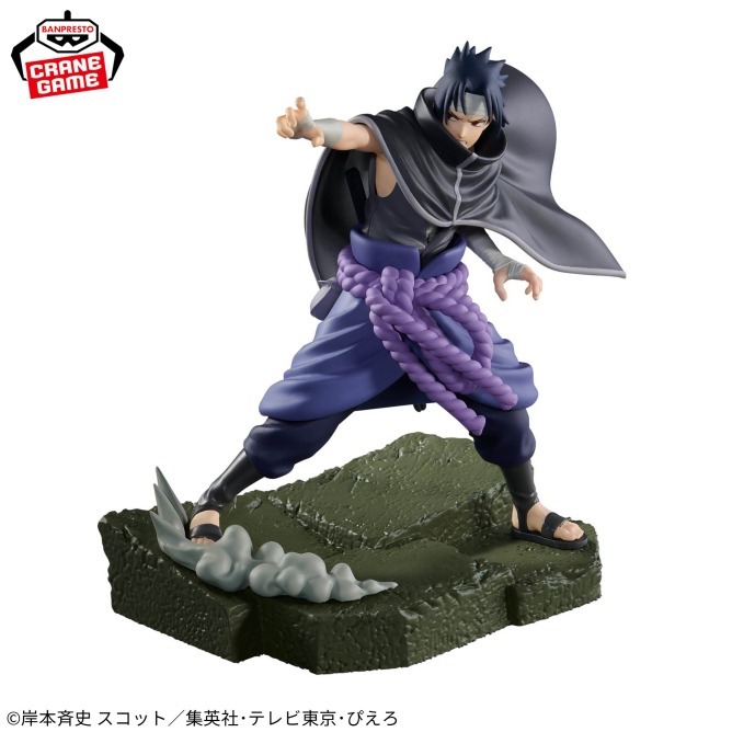 日版 NARUTO 火影忍者 疾風伝 Combination Battle- 佐助 鼬 約15cm-細節圖3