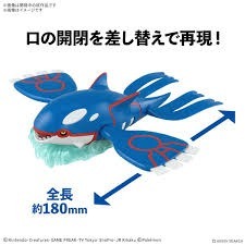 現貨 萬代組裝模型 寶可夢 免工具 免膠水 當日出貨 全新 未拆-規格圖3