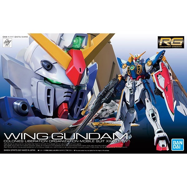 萬代鋼彈組合模型 RG 1/144 飛翼零式 全新需組裝-規格圖1