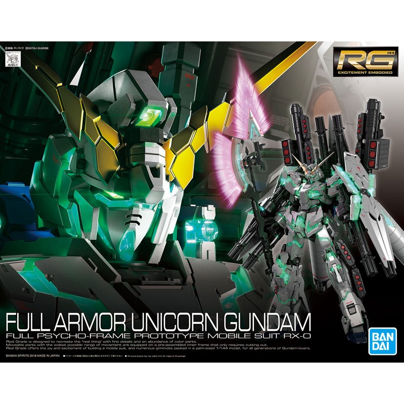 萬代鋼彈組合模型 RG 1/144 飛翼零式 全新需組裝-規格圖1