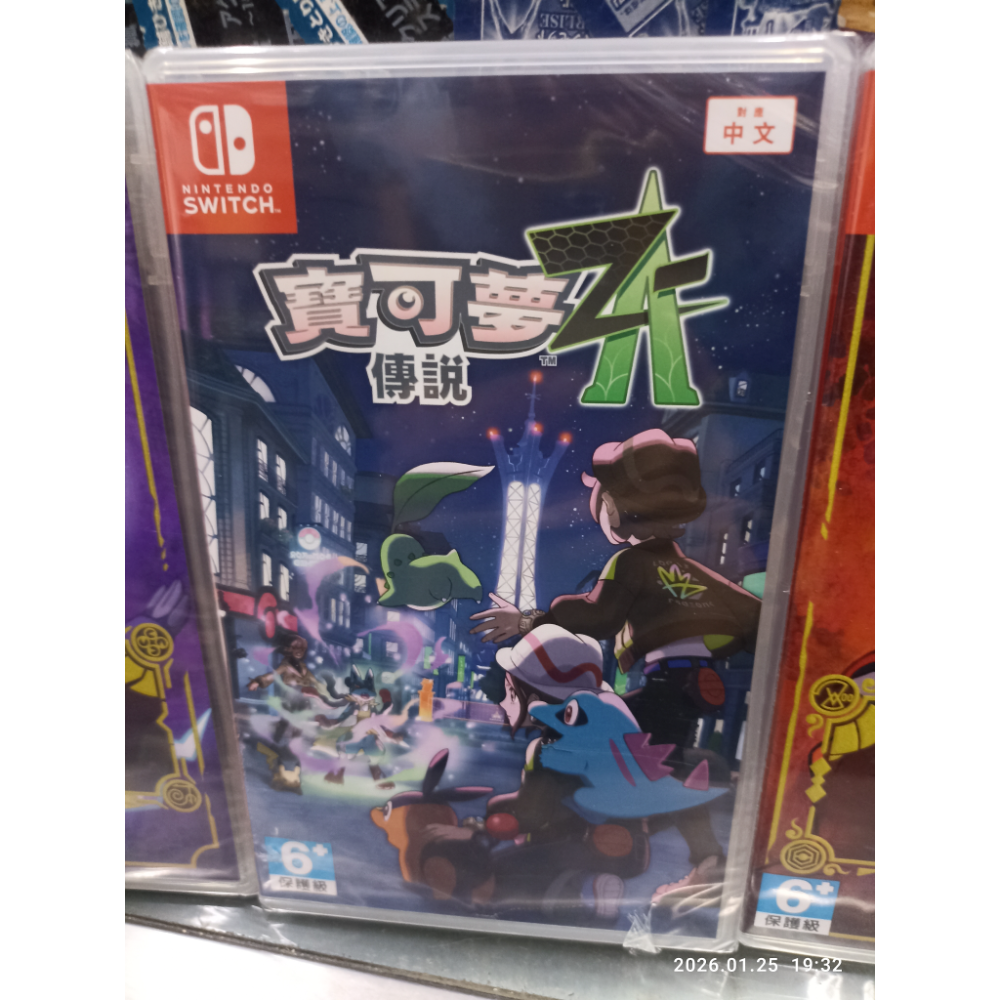 任天堂switch寶可夢za傳說中文版 全新未拆封-規格圖1