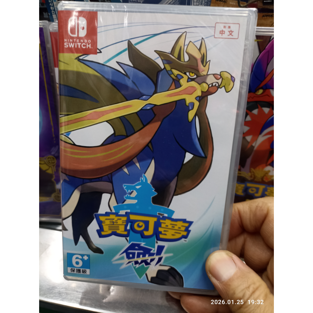 任天堂switch寶可夢za傳說中文版 全新未拆封-規格圖1