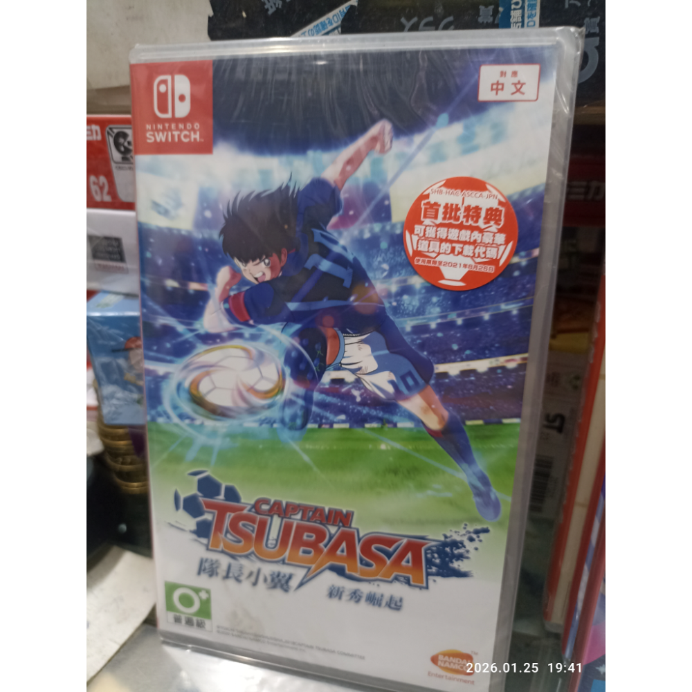 任天堂switch寶可夢za傳說中文版 全新未拆封-規格圖1