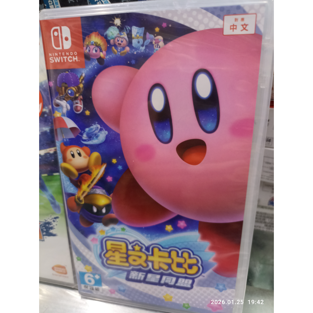 任天堂switch寶可夢za傳說中文版 全新未拆封-規格圖1