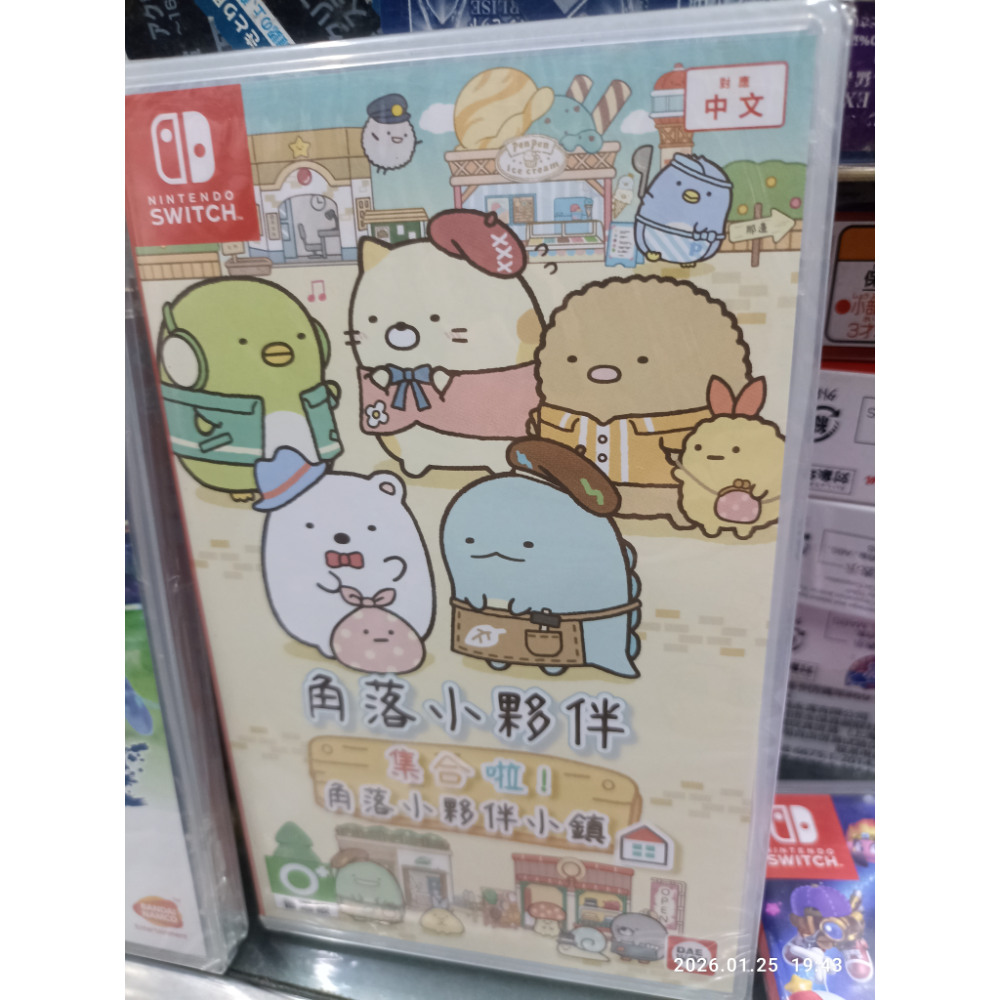 任天堂switch寶可夢za傳說中文版 全新未拆封-規格圖1