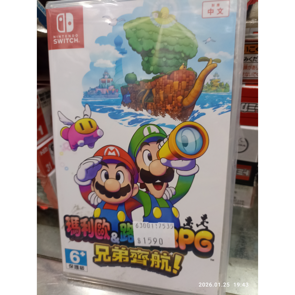 任天堂switch寶可夢za傳說中文版 全新未拆封-規格圖1
