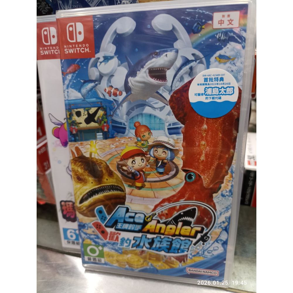 任天堂switch寶可夢za傳說中文版 全新未拆封-規格圖1