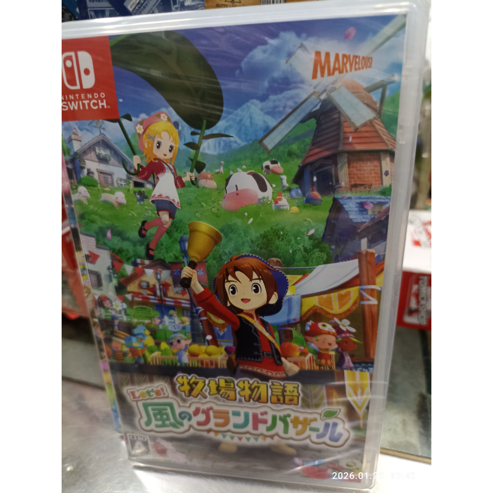 任天堂switch寶可夢za傳說中文版 全新未拆封-規格圖1