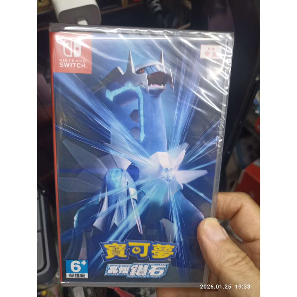 任天堂switch寶可夢za傳說中文版 全新未拆封-規格圖1