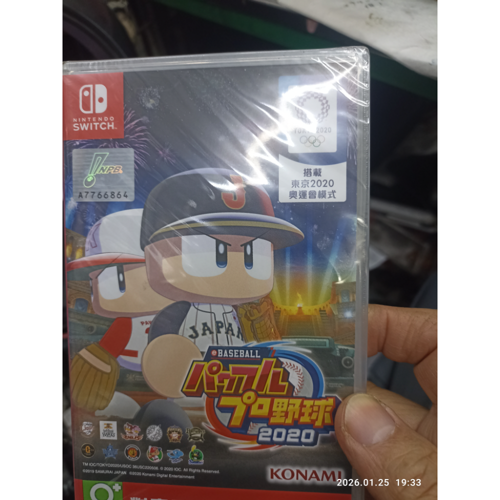 任天堂switch寶可夢za傳說中文版 全新未拆封-規格圖1