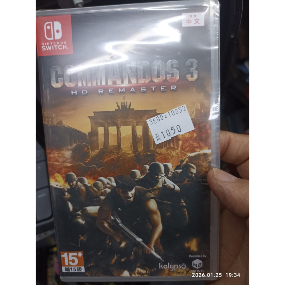任天堂switch寶可夢za傳說中文版 全新未拆封-規格圖1