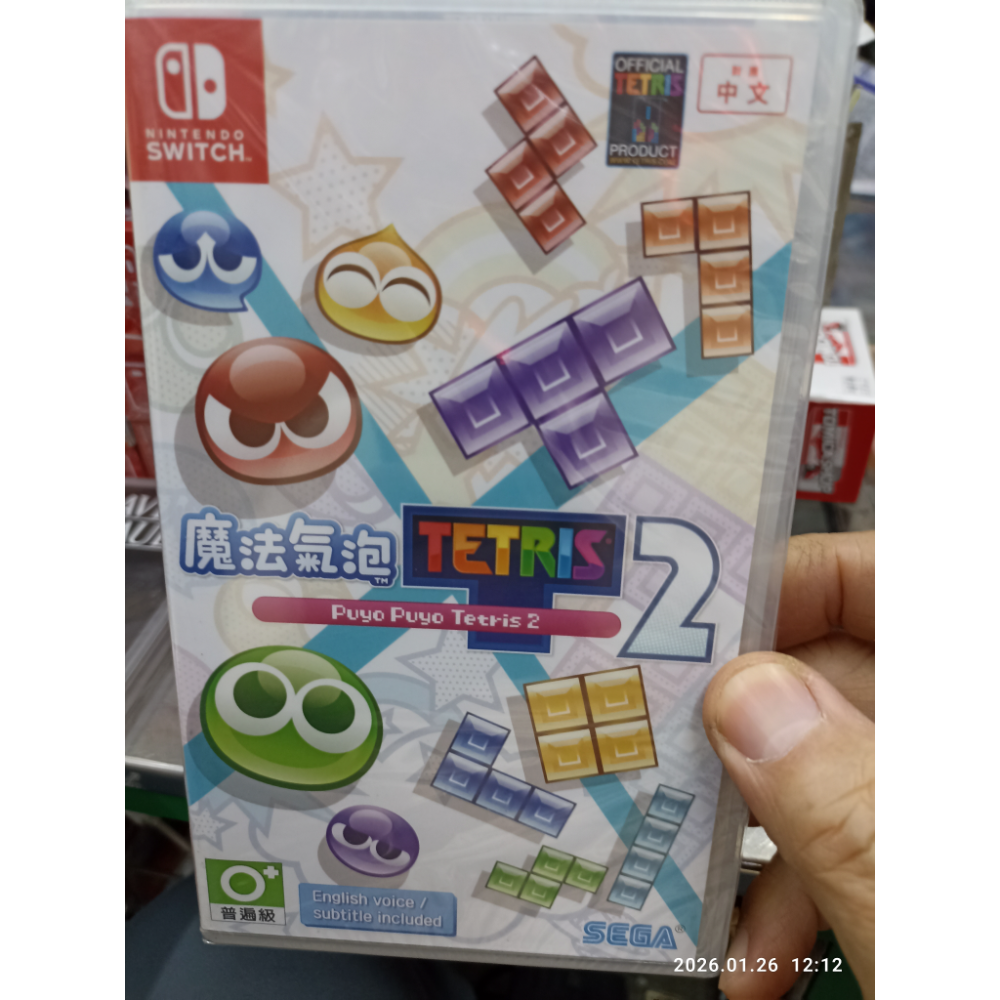 任天堂switch 蠟筆小新煤炭鎮的小白 中文版 全新未拆-規格圖3