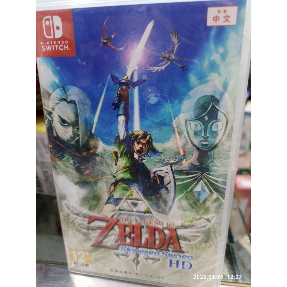 任天堂switch 蠟筆小新煤炭鎮的小白 中文版 全新未拆-規格圖3