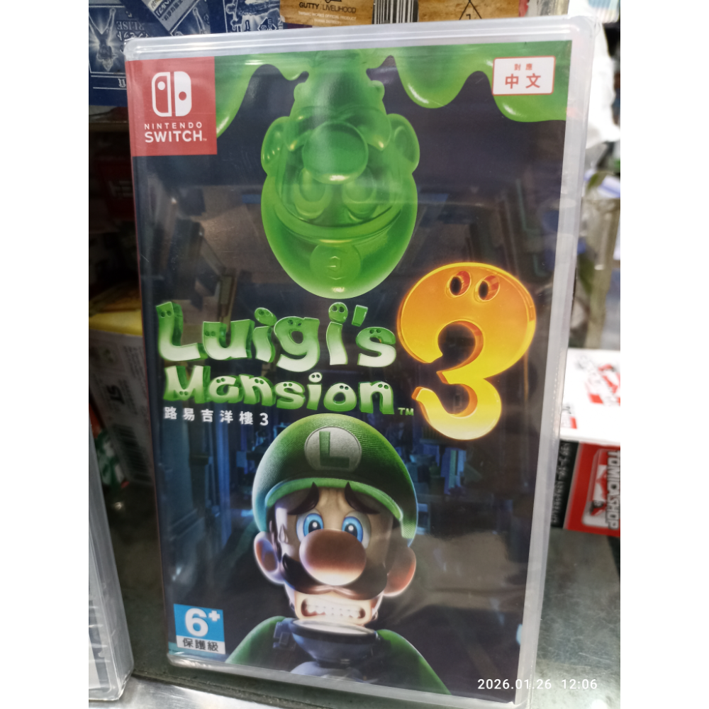 任天堂switch 蠟筆小新煤炭鎮的小白 中文版 全新未拆-規格圖3