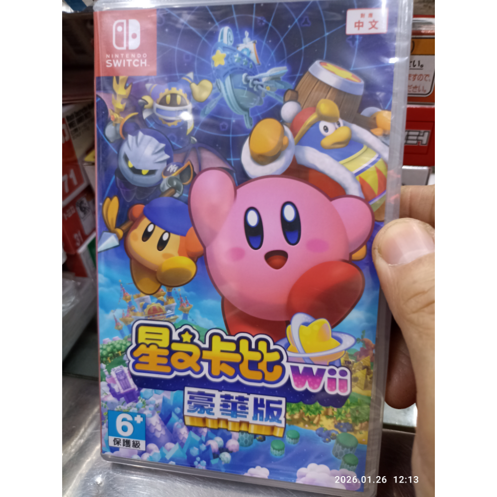 任天堂switch 蠟筆小新煤炭鎮的小白 中文版 全新未拆-規格圖3