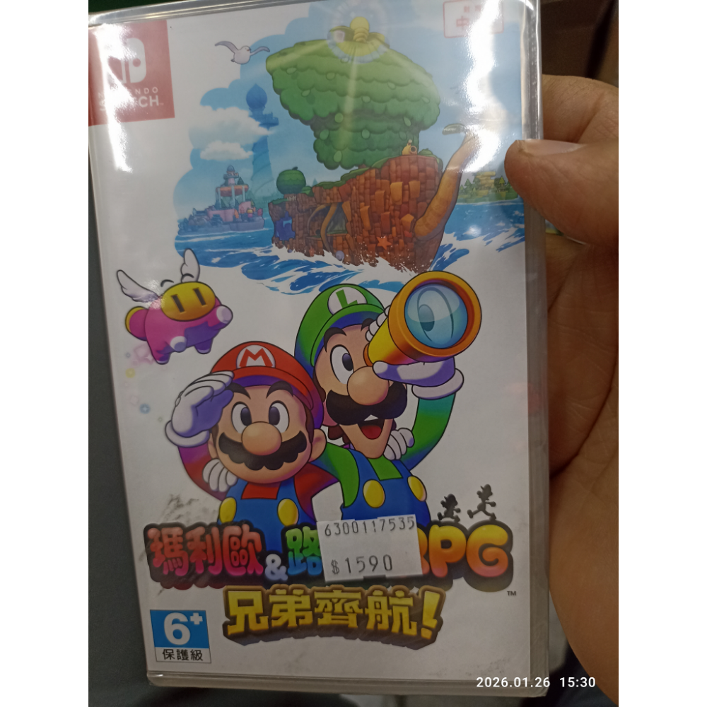 現貨全新任天堂 switch 超級瑪利歐U超級豪華版 中文版-規格圖1