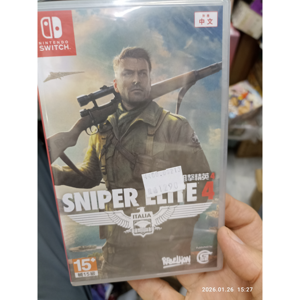 現貨全新任天堂 switch 超級瑪利歐U超級豪華版 中文版-規格圖1
