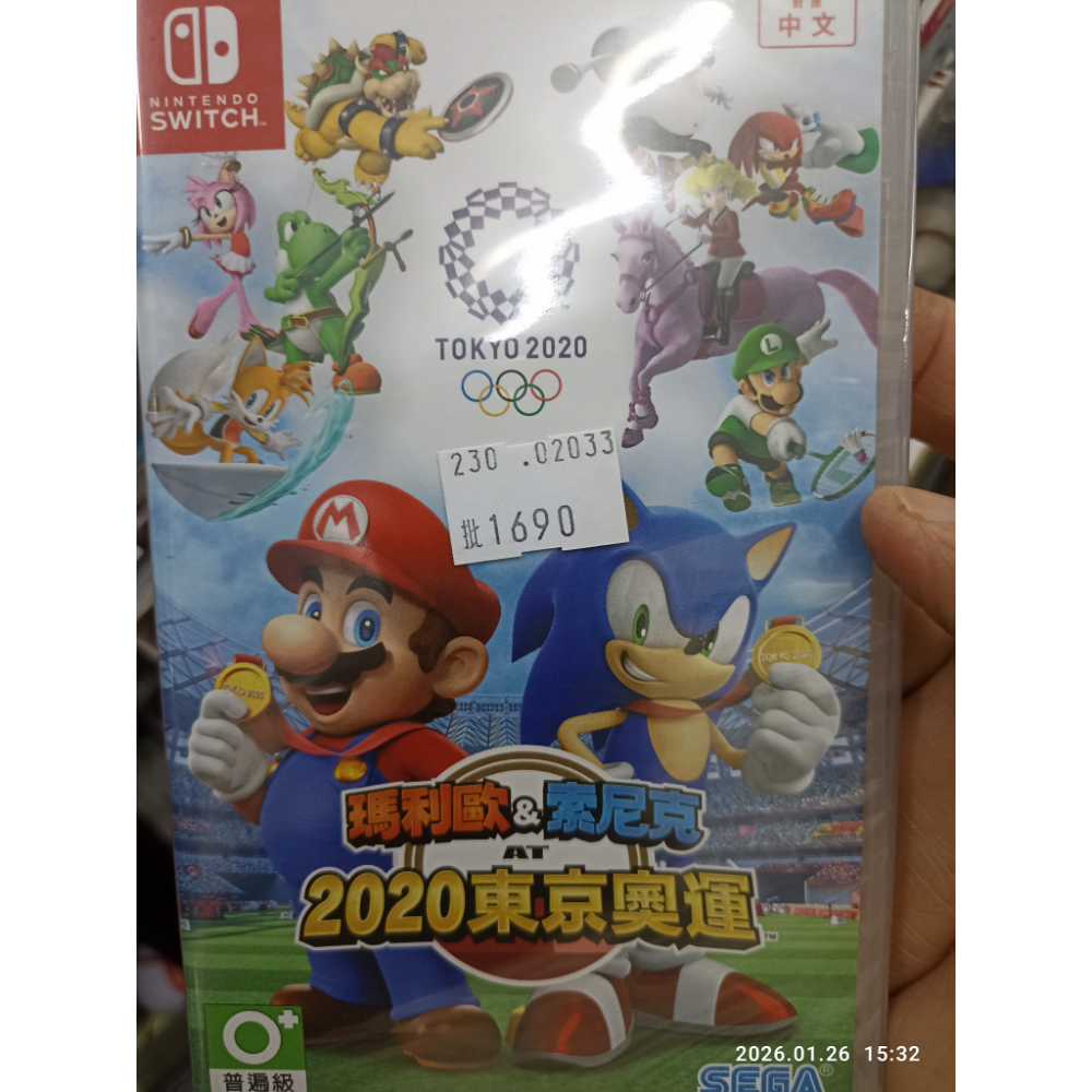 現貨全新任天堂 switch 超級瑪利歐U超級豪華版 中文版-規格圖1