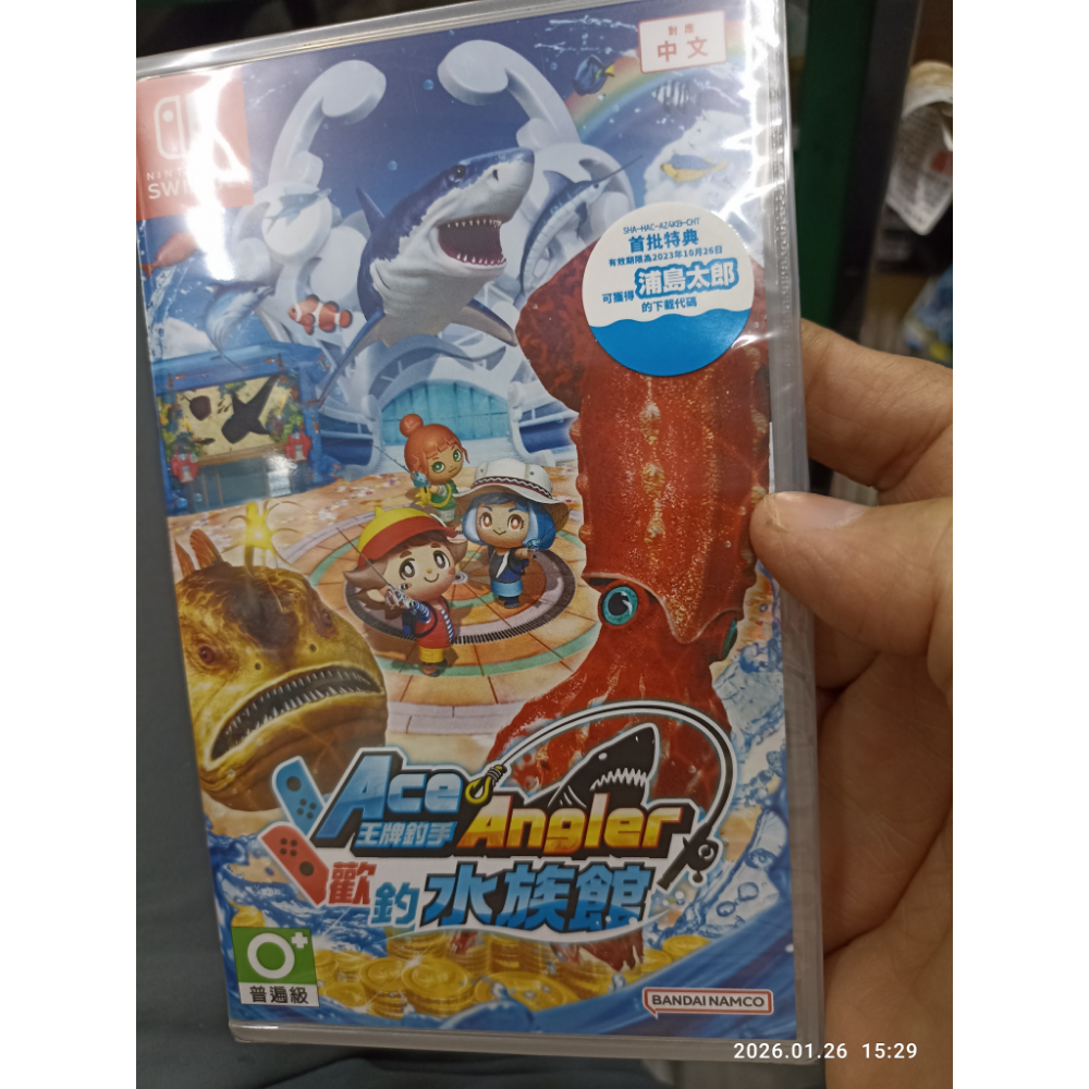 現貨全新任天堂 switch 超級瑪利歐U超級豪華版 中文版-規格圖1
