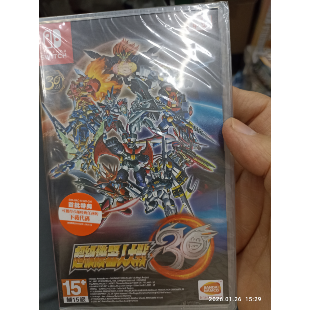 現貨全新任天堂 switch 超級瑪利歐U超級豪華版 中文版-規格圖1