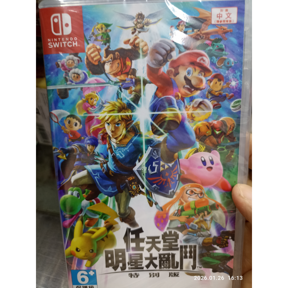 全新 任天堂switch明星大亂鬥中文版 未拆封-規格圖1