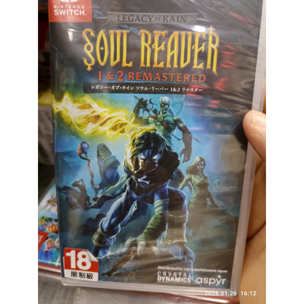 全新 任天堂switch明星大亂鬥中文版 未拆封-規格圖1