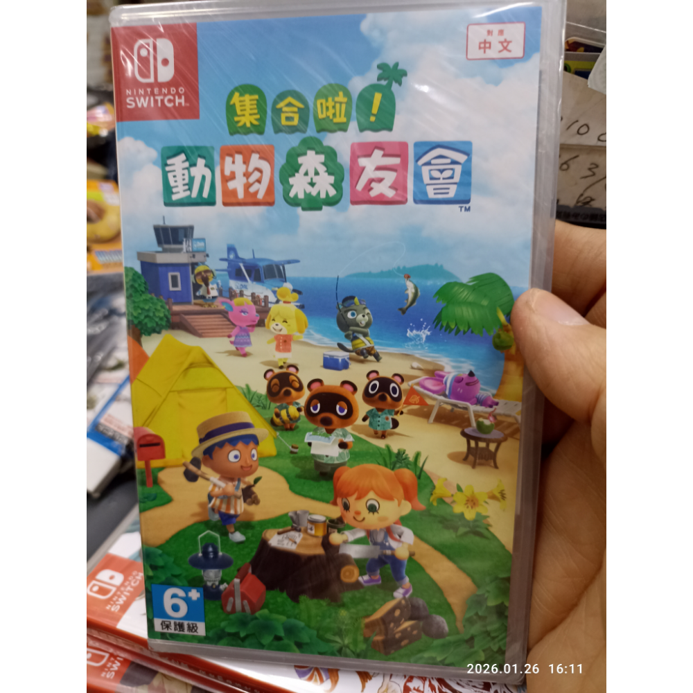 全新 任天堂switch明星大亂鬥中文版 未拆封-規格圖1