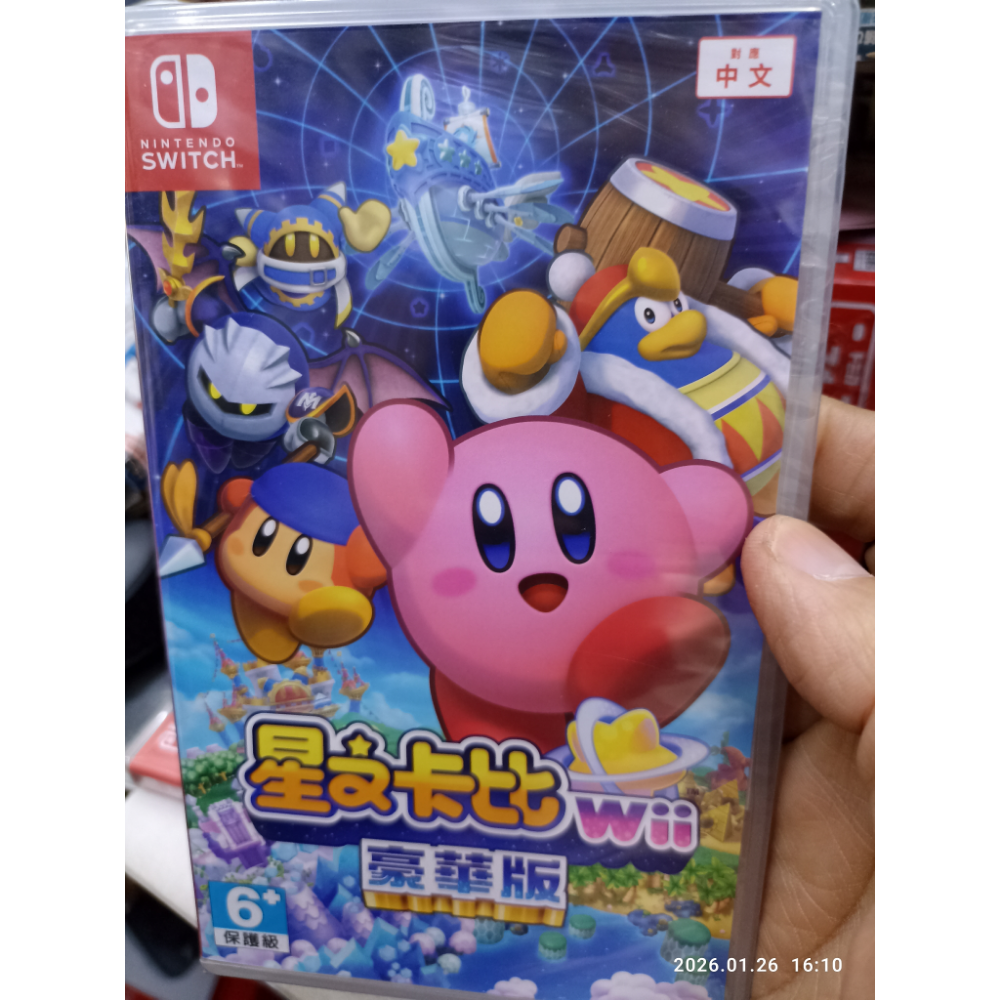 全新 任天堂switch明星大亂鬥中文版 未拆封-規格圖1