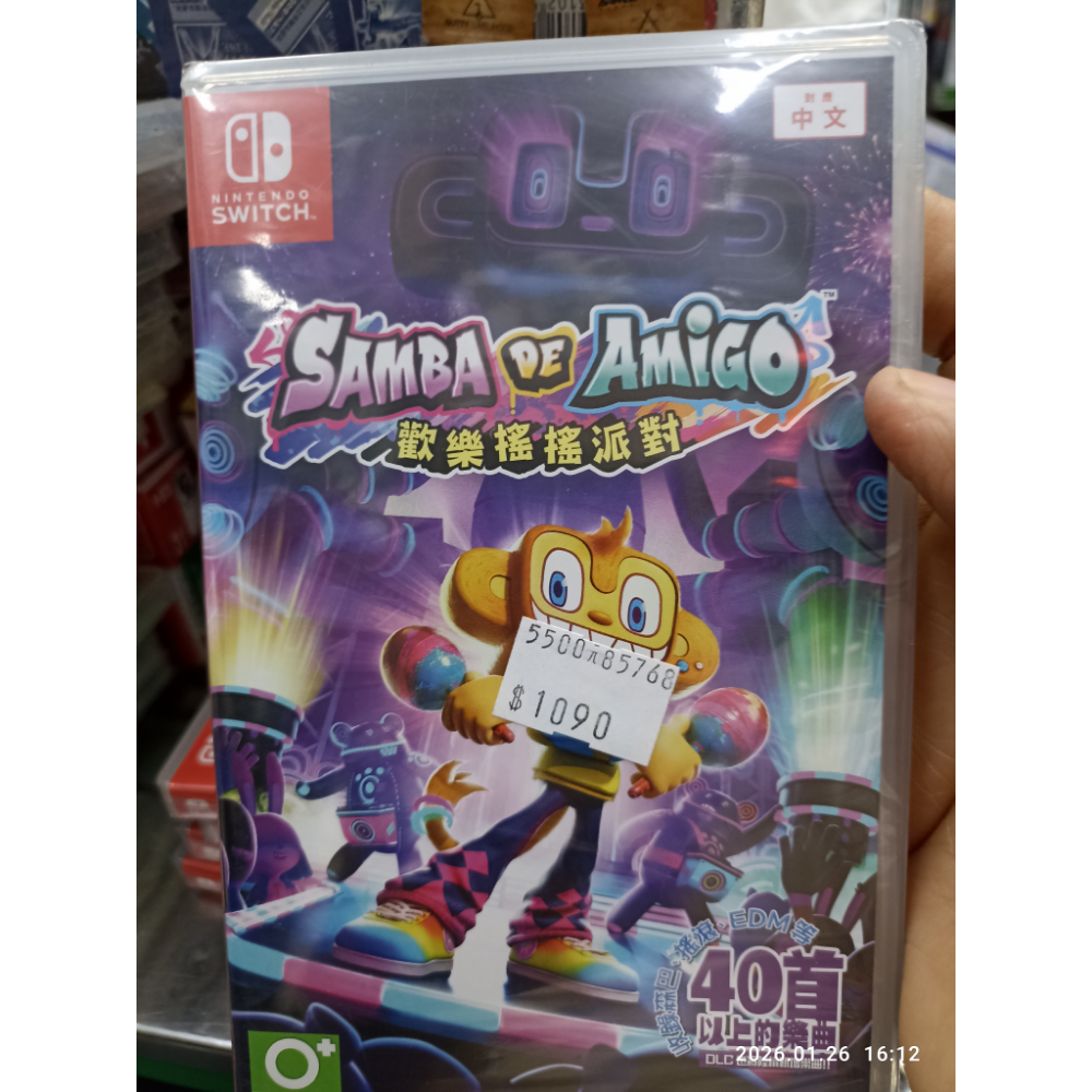 全新 任天堂switch明星大亂鬥中文版 未拆封-規格圖1