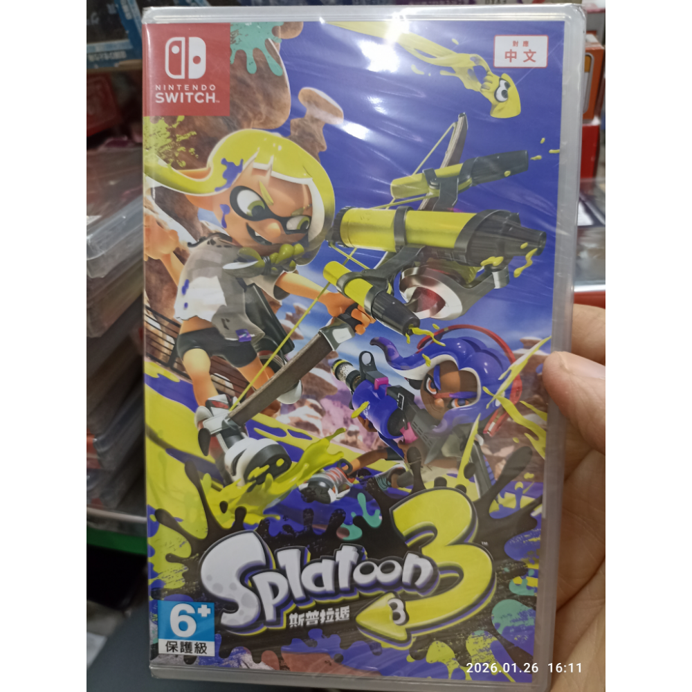 全新 任天堂switch明星大亂鬥中文版 未拆封-規格圖1