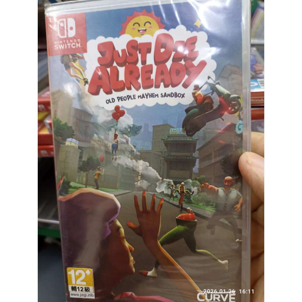 全新 任天堂switch明星大亂鬥中文版 未拆封-規格圖1