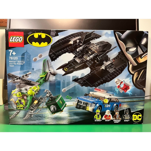 LEGO 76120 蝙蝠俠謎語人大劫案 全新未拆 盒況普通